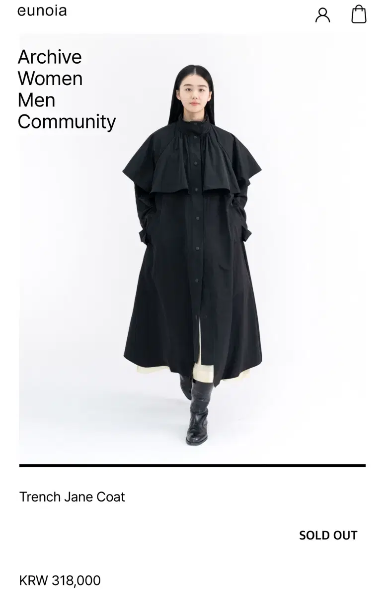 ジャケット・アウター eunoia Jane coat eunoia Jane coat eunoia